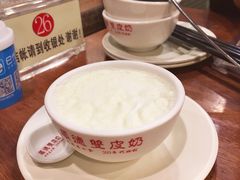 双皮奶（冷）-正德顺順德雙皮奶(中信店)