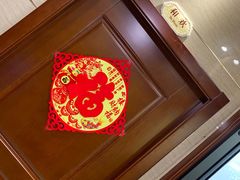-湘约东方(民星路店)