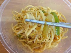 -玉华饮食店(茅台路店)
