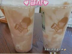 -喜茶(合肥中环城店)