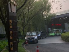 -绍兴鉴湖君澜大酒店