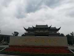 -龙潭水乡