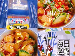 -周签签锅巴土豆(建设路总店)