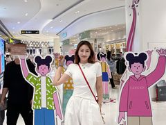 -丽达购物中心(崂山店)