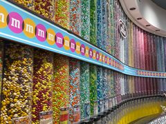 -m豆巧克力世界(上海世茂广场店)