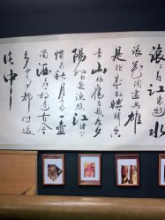 -荔刺青纹身·手穿孔饰品