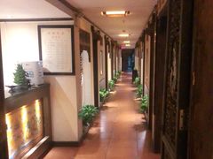 -御轩足道·SPA·养生·保健(瑞金北路店)