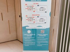 -白玉兰广场停车场