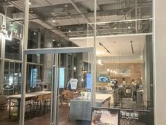 -SAANCI山池咖啡(海上世界文化艺术中心店)