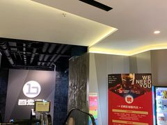 -中影国际影城(东方新天地CINITY店)