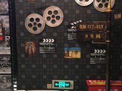 -火吧PTV聚会餐厅(10号店)