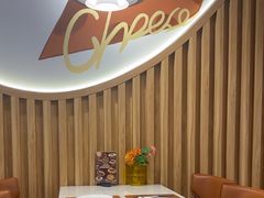 -意风小镇(内江万达广场店)