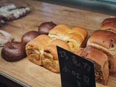 -面包与我Bread Or Me(长城汇店)