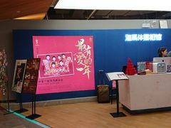 -海马体照相馆(深圳万象天地店)