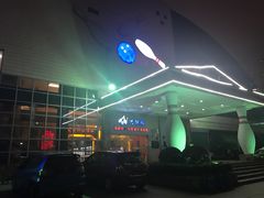 -广州保龄球馆(广州天河体育中心店)