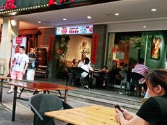 门面-庆合府重庆大排档(紫都城店)