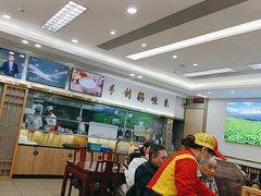 -日月永和中国餐饮名店(凤凰店)