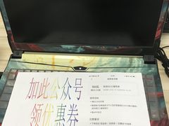 -向阳坊(宝佳广场店)