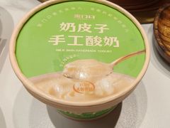 -东门口·新式老北京火锅(河西龙湖天街店)