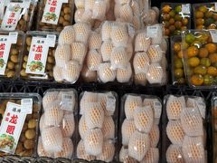 -和平门菜市场