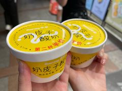 -华荣西饼(列东店)