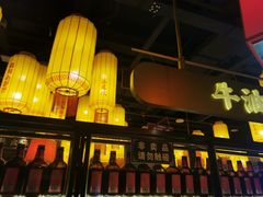 -小龙坎火锅(春熙太古里店)