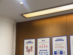 -圣呗口腔·舒适化种植牙·矫正中心(广州总院)