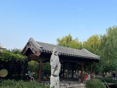 -三里河公园
