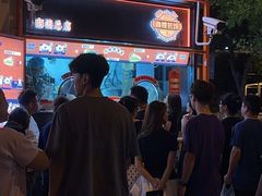 -南楼煎饼(南楼总店)