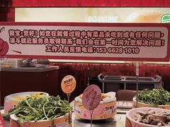 -龍歌自助小火锅(雨花台江南虹悦城店)