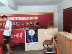 -南宁红林大酒店
