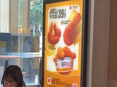 -麦当劳(中二横路店)
