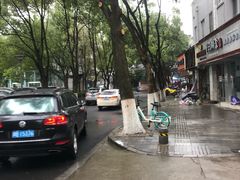 -天天锅贴王(迎凤街店)