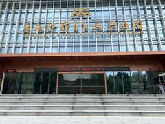 -广西壮族自治区博物馆