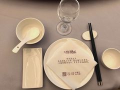 -谷语中餐厅