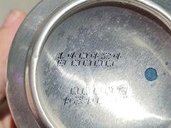 -金龙大四喜牛肉火锅