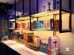 -逐鹿·古风·湘菜馆(望京店)