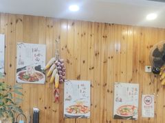 -手擀菠菜面(西康路店)