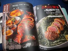 菜单-BURANO布拉诺西餐(环球中心店)