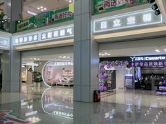-红星美凯龙北京至尊MALL(东四环中路店)