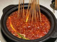 红汤锅底-钢管厂歆瑞源油卤串串香(春熙路太古里店)
