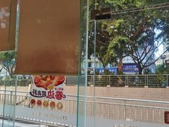 -尊宝比萨(黄泥磅店)