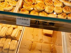 -九芝斋(解放路店)