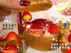 -西树泡芙(静安大悦城店)