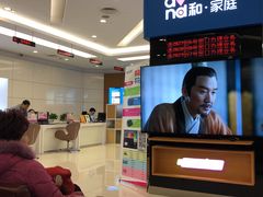 -中国移动通信集团上海有限公司