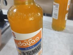 -阿叶羊杂碎(前进街店)