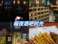 -京狮炙燥·精酿烧烤(首经贸店)