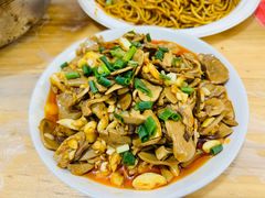 -双宝红油牛系列