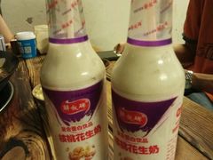 -岗上渣渣老火锅(两路口店)