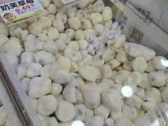 -粒上皇(崇文门店)